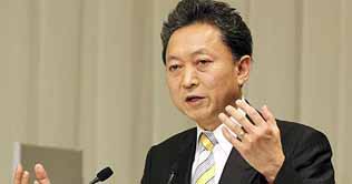 Japanese PM promises economic revival and strong US ties